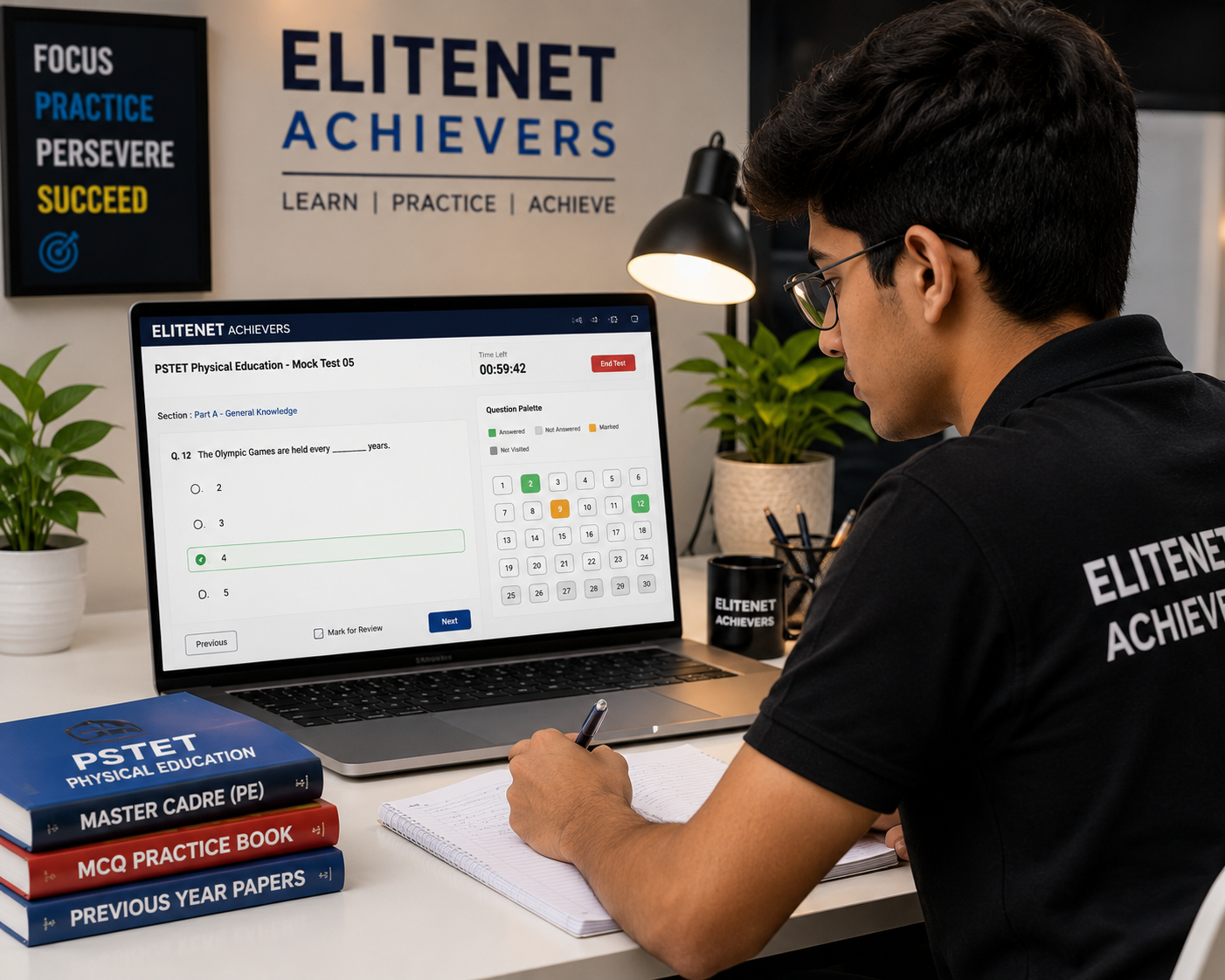 Exam-Focused Tests