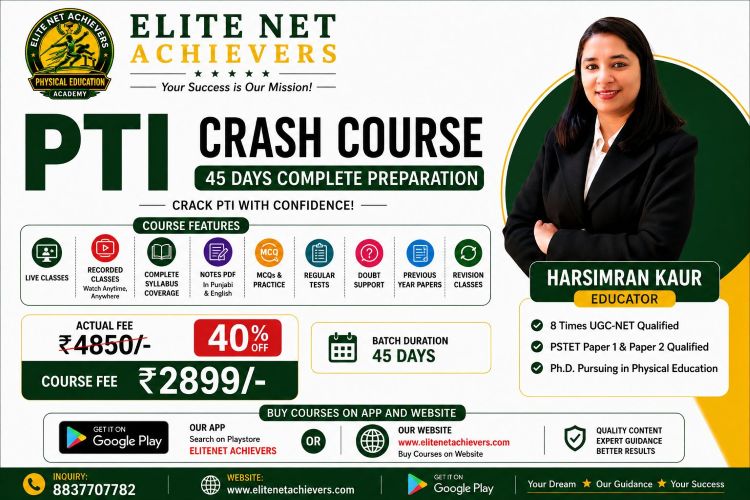 PTI Recruitment CRASH COURSE